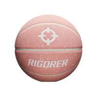RIGORER 准者 7号篮球 Z321320022