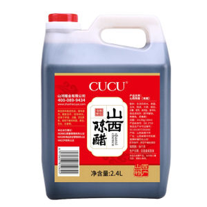 限地区、亲子会员：CUCU 山西陈醋 2.4L