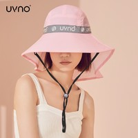 uvno 女士防晒帽 UV21008