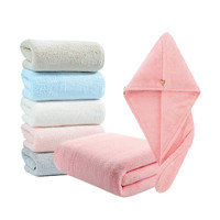 grace 洁丽雅 珊瑚绒浴巾 3件套  随机颜色