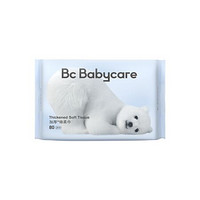 babycare 婴儿棉柔巾 80抽*4包