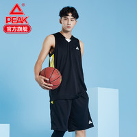 PEAK 匹克 男款篮球服套装 F702211