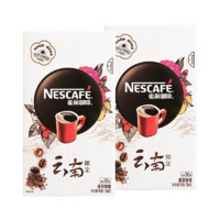 Nestlé 雀巢 云南限定 中度烘焙 速溶黑咖啡 1.8g*30条