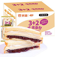 千丝 3+2紫米面包 400g