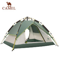 CAMEL 骆驼 3-4人 全自动帐篷 A0W3SF130