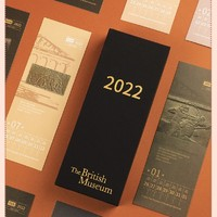 大英博物馆 2022年馆藏周历 6.7x3.4x19cm 新年台历桌面记事摆件