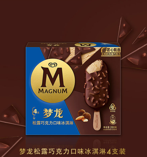 88vipwalls和路雪梦龙冰激凌松露巧克力口味65g4支