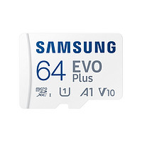 SAMSUNG 三星 Evo Plus MB-MC128KA microSD 存储卡 64GB