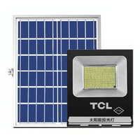 TCL 太阳能投光灯 65珠 照明约20平方