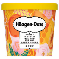 哈根达斯 花蜜桃桃玫瑰花风味 冰淇淋 100ml