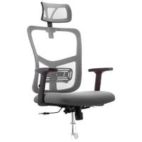 Gedeli 歌德利 轻办公系列 G19 人体工学电脑椅 5代 莫兰迪灰网