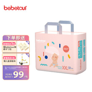 BebeTour Toy Joy系列 宝宝拉拉裤 XXL32片