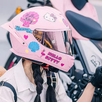 MESUCA 麦斯卡 男女骑士机车全盔 粉色KT（赠防雾贴+镀粉镜片） M（建议55-56头围）