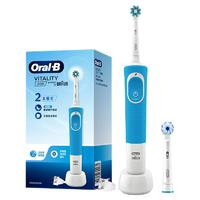 Oral-B 欧乐-B D200 电动牙刷 清新蓝