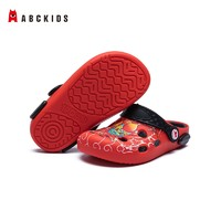 ABCKIDS 夏季新款儿童拖鞋洞洞鞋