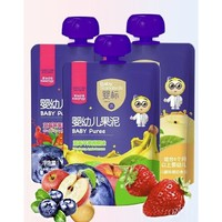 果仙多维 儿童零食 果泥 100g*3袋 蓝莓香蕉+蓝莓草莓+蓝莓雪梨