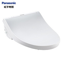 Panasonic 松下 DL- RN25CWS 即热式全功能智能马桶盖