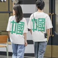 SANFU 三福 中国风印花白T恤 453517