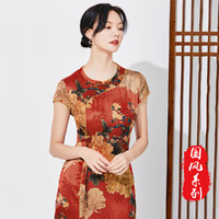 金菊 女式连衣裙 W8232281-1001