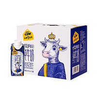认养1头牛 A2β-酪蛋白纯牛奶 250ml*10盒