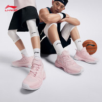 LI-NING 李宁 利刃2.0LOW 粉红配色 男女款篮球鞋 ABAS039
