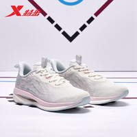 XTEP 特步 騛速2.0 女款跑鞋 979318110003
