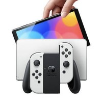 Nintendo 任天堂 日版 Switch主机 OLED款 白色