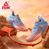PEAK 匹克 音爆1.0 男子篮球鞋 DA220041