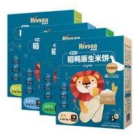 Rivsea 禾泱泱 稻鸭原生米饼 32g*4盒