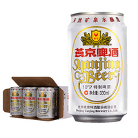 燕京啤酒 10度特制啤酒 330ml*24罐