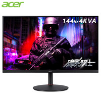 acer 宏碁 XV322QK Vbmiiphzx 31.5英寸显示器（4K、144Hz、1ms、HDR400））