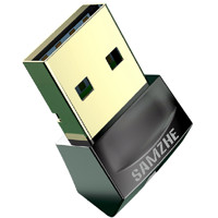 SAMZHE 山泽 SZ-666 USB蓝牙适配器 5.0 20m 黑色