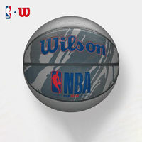 Wilson 威尔胜 7号橡胶篮球 WTB92021B07CN