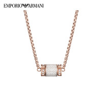 EMPORIO ARMANI 女士串珠小蛮腰项链 EGS2828221