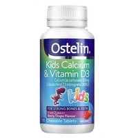 Ostelin 儿童维生素D钙片 90片