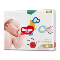 HUGGIES 好奇 金装 婴儿纸尿裤 M88片