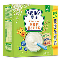 Heinz 亨氏 五大膳食系列 宝宝益生元高铁锌钙米粉 400g