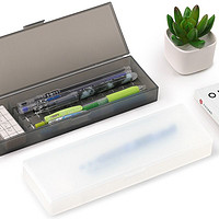 KOKUYO 国誉 可调式透明磨砂笔盒 单个装 两色可选