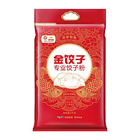 金龙鱼 金饺子 专业饺子粉 5kg