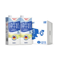 Weidendorf 德亚 低脂牛奶 1L*12盒