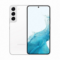 SAMSUNG 三星 Galaxy S22 5G手机 8GB+256GB