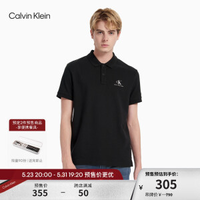 Calvin Klein Jeans 卡尔文·克莱恩牛仔 男士休闲纽扣半开襟POLO衫 J319635