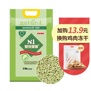 AATURELIVE N1爱宠爱猫 N1 绿茶豆腐猫砂 3.7kg