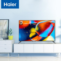 Haier 海尔 55R3 液晶电视 55英寸 4K