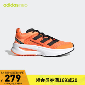 adidas 阿迪达斯 neo FLUIDFLASH 男子休闲跑步鞋 GY4938