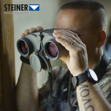 Steiner 视得乐 Military-Marine陆战之星系列 7×50双筒望远镜2038 到手￥1992.45