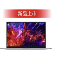 Redmi 红米 BookPro 15 锐龙版 2022款 15英寸笔记本电脑（R5-6600H、16GB、512GB SSD）