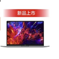 Redmi 红米 BookPro 15 锐龙版 2022款 15英寸笔记本电脑（R7-6800H、16GB、512GB SSD）