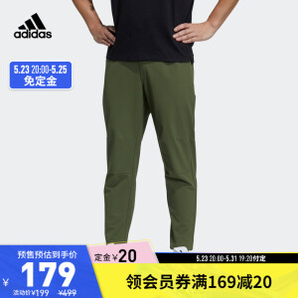 adidas 阿迪达斯 男款训练运动裤 GP0954