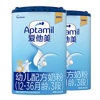 Aptamil 爱他美 婴儿配方奶粉3段 800g×2罐